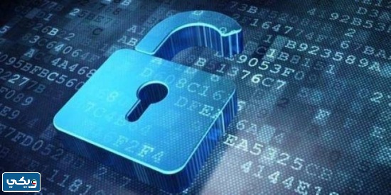 تحميل مواد قانون حماية البيانات الشخصية الكويتي الجديد pdf