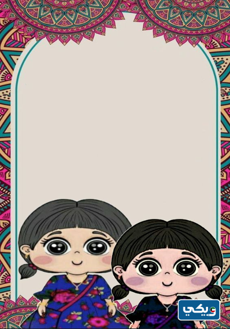 تصاميم قرقيعان للطباعة