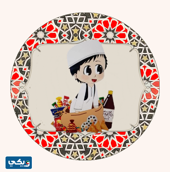 ثيم قرقيعان الكويت 2023