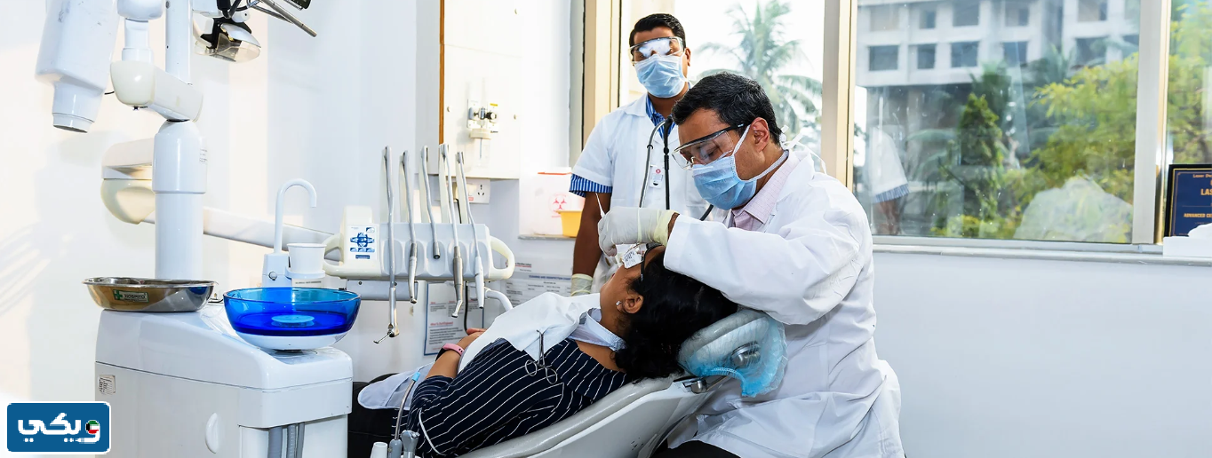 حجز موعد اسنان مستوصف الفحيحيل