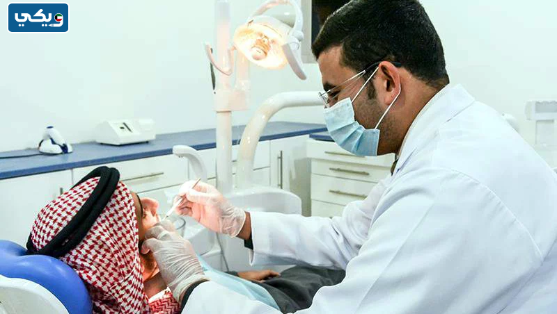رابط حجز موعد اسنان مستوصف الفحيحيل