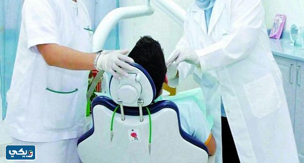 حجز موعد اسنان مستوصف حولي