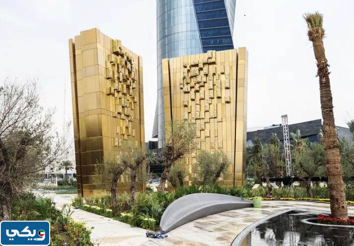 حديقة الشهيد في الكويت اي منطقة