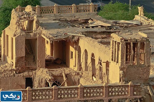 ديوان الأمير خزعل