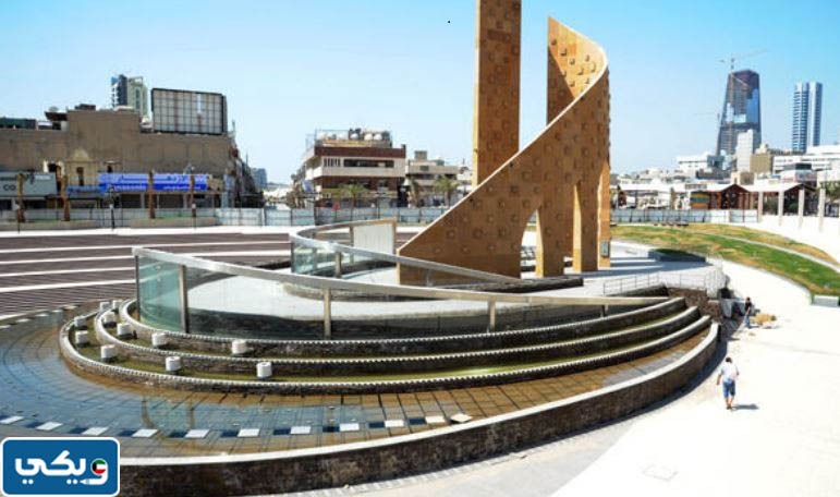 ساحة سوق الصفاة