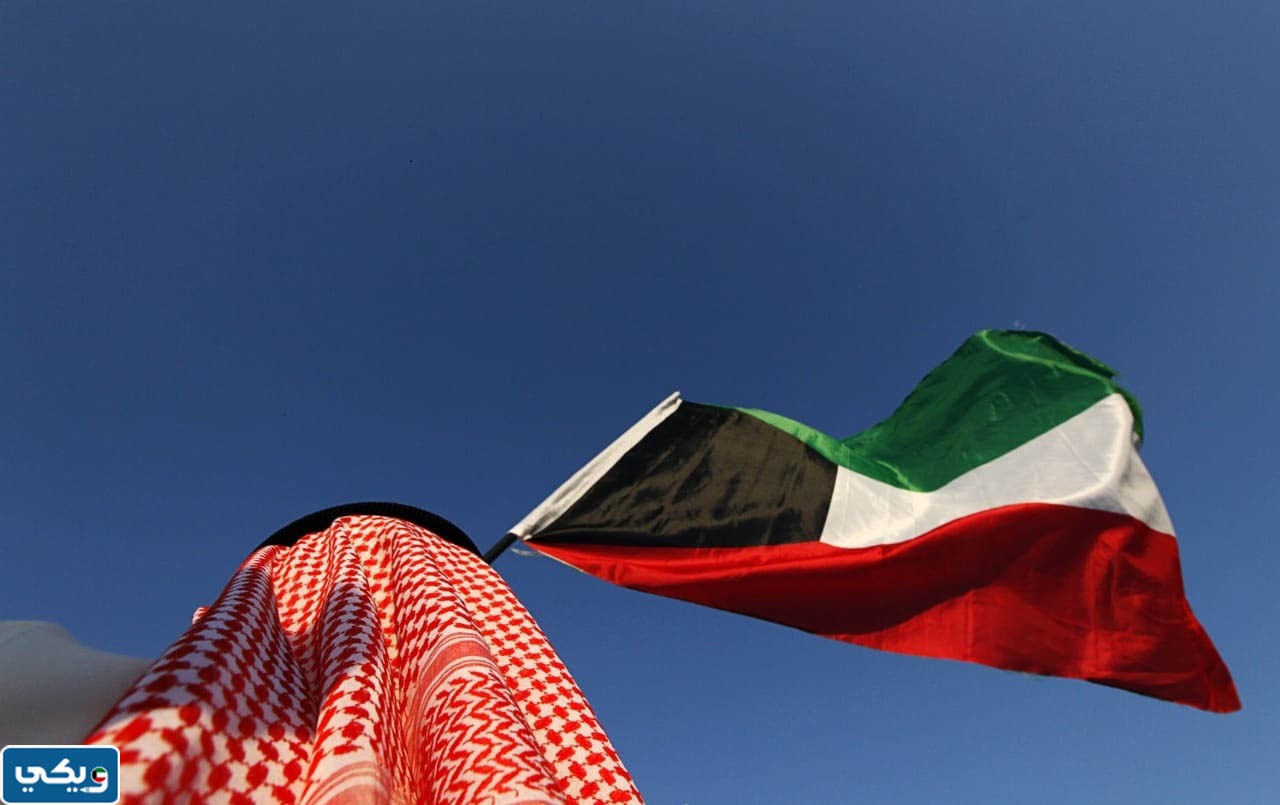 سبب تقديم موعد صرف رواتب شهر أبريل 2023