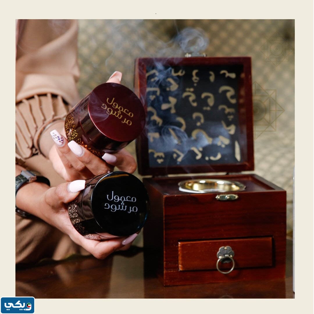 كم سعر بخور اطياب المرشود بالدينار الكويتي