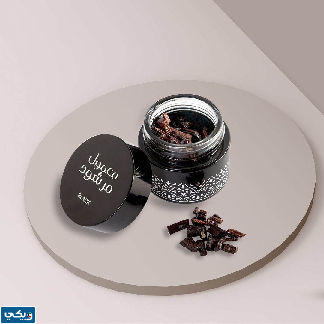 بخور اطياب المرشود