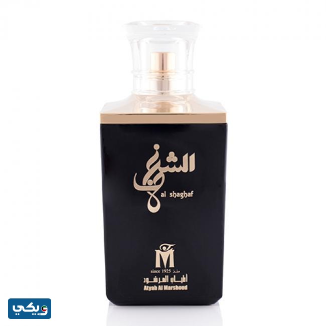 كم سعر عطر الشغف اطياب المرشود بالدينار الكويتي