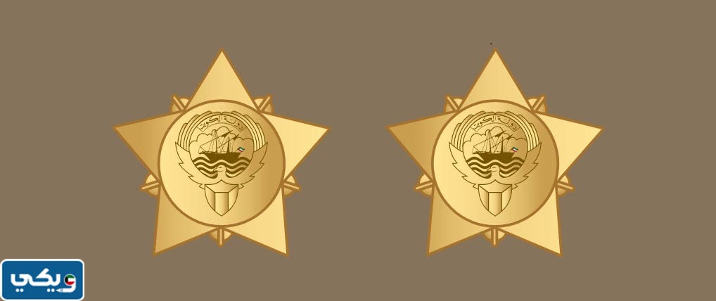 مدة ترقية الضباط بوزارة الداخلية