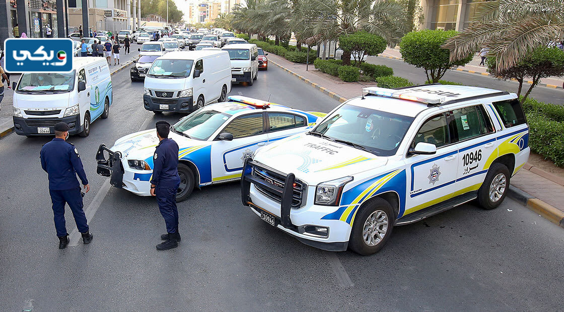 الرتب العسكرية رتب شرطة الكويت