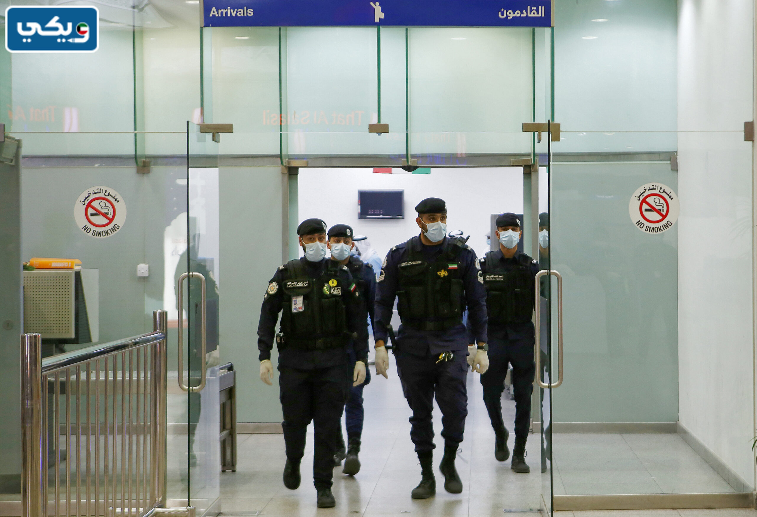 الرتب العسكرية رتب شرطة الكويت