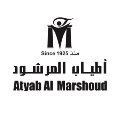 شعار اطياب المرشود png بدقة عالية