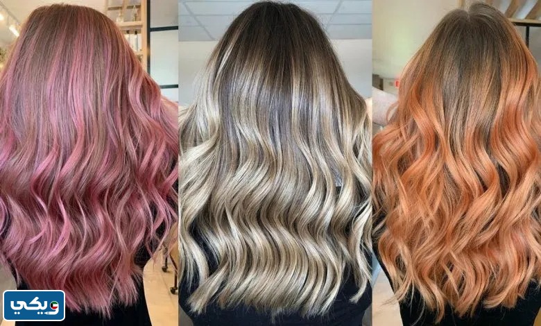 صالون حلوة لصبغ الشعر خدمة منازل