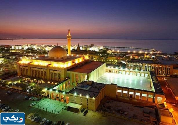 جدول صلاة التهجد في المسجد الكبير بدولة الكويت 2023
