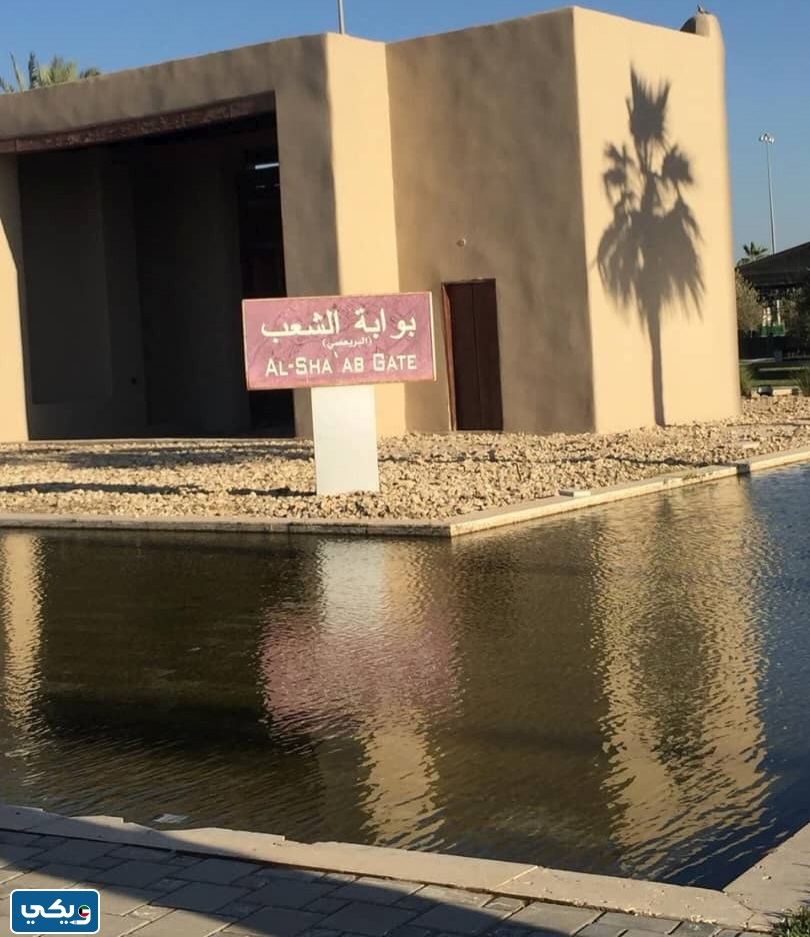 صور سور الكويت الثالث png حديثا بدقة عالية