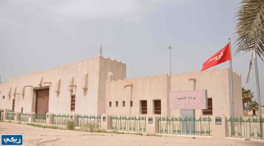 صور سور الكويت حديثا