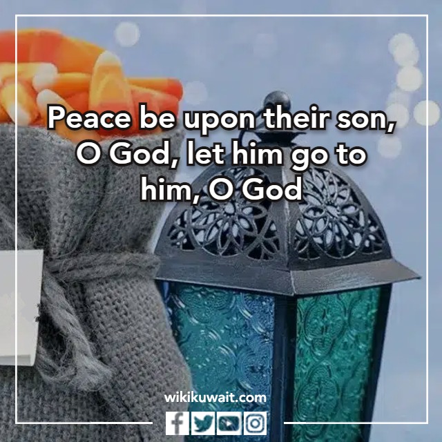 صور عبارات قرقيعان بالانجليزي 2023