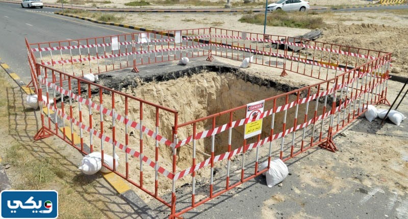 صور هبوط طريق الأندلس في الكويت