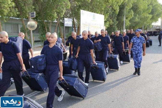 تخصصات ضباط اختصاص الداخلية