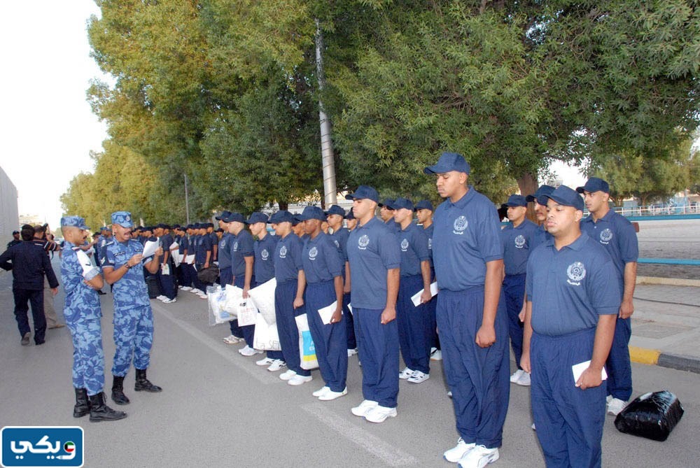 تخصصات ضباط اختصاص الداخلية