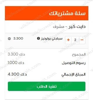 "طريقة