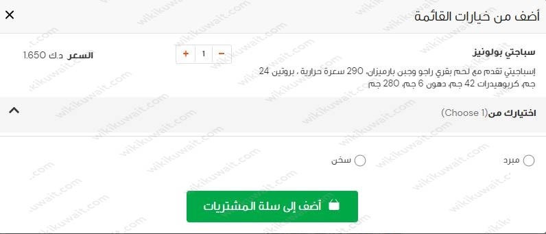 "طريقة