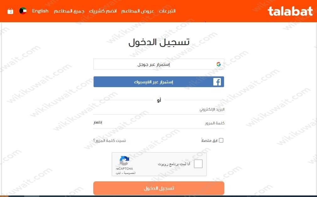 "طريقة