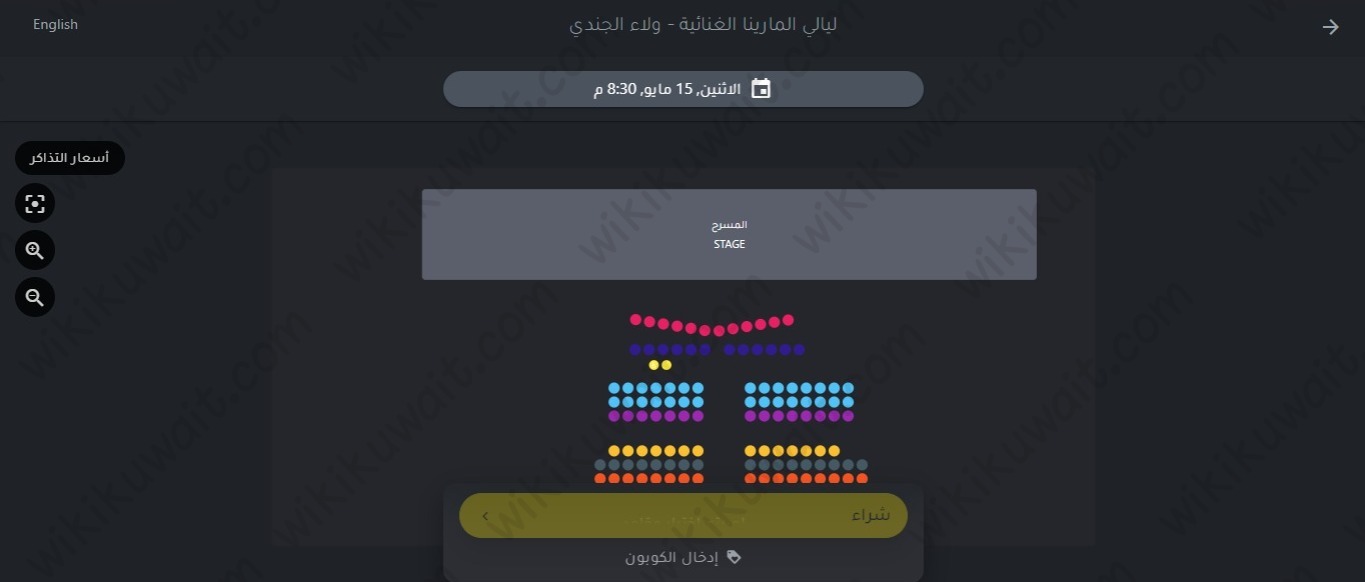 "طريقة