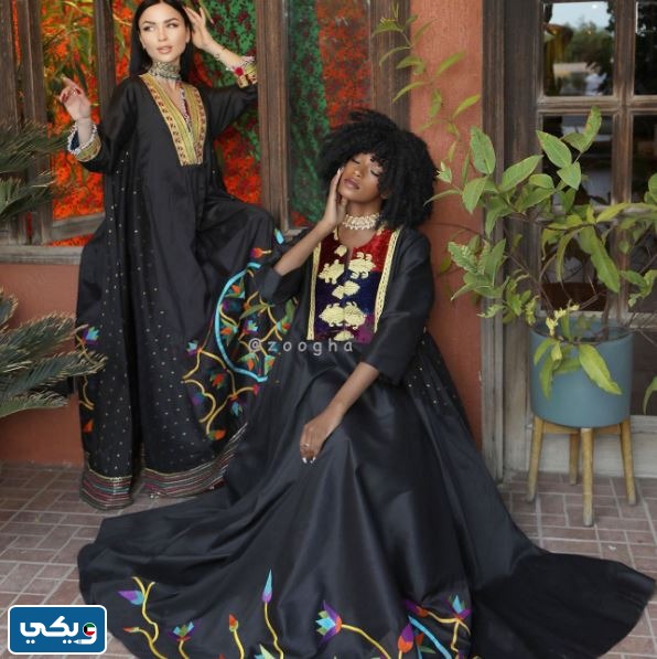 عبايات دار زوغة