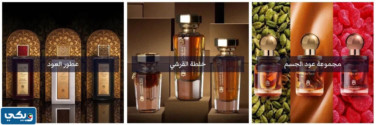 عبد الصمد القرشي