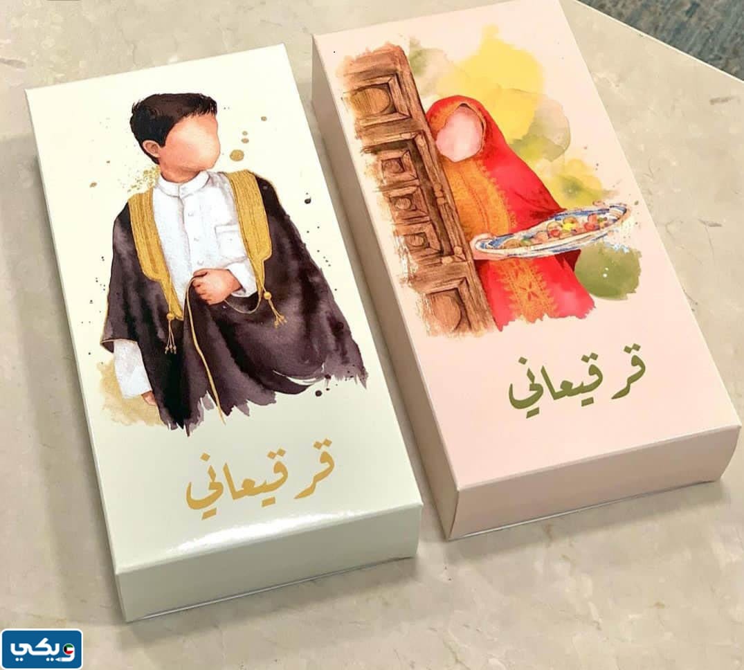 علبُ قرقيعَان بالجملَه الكويت