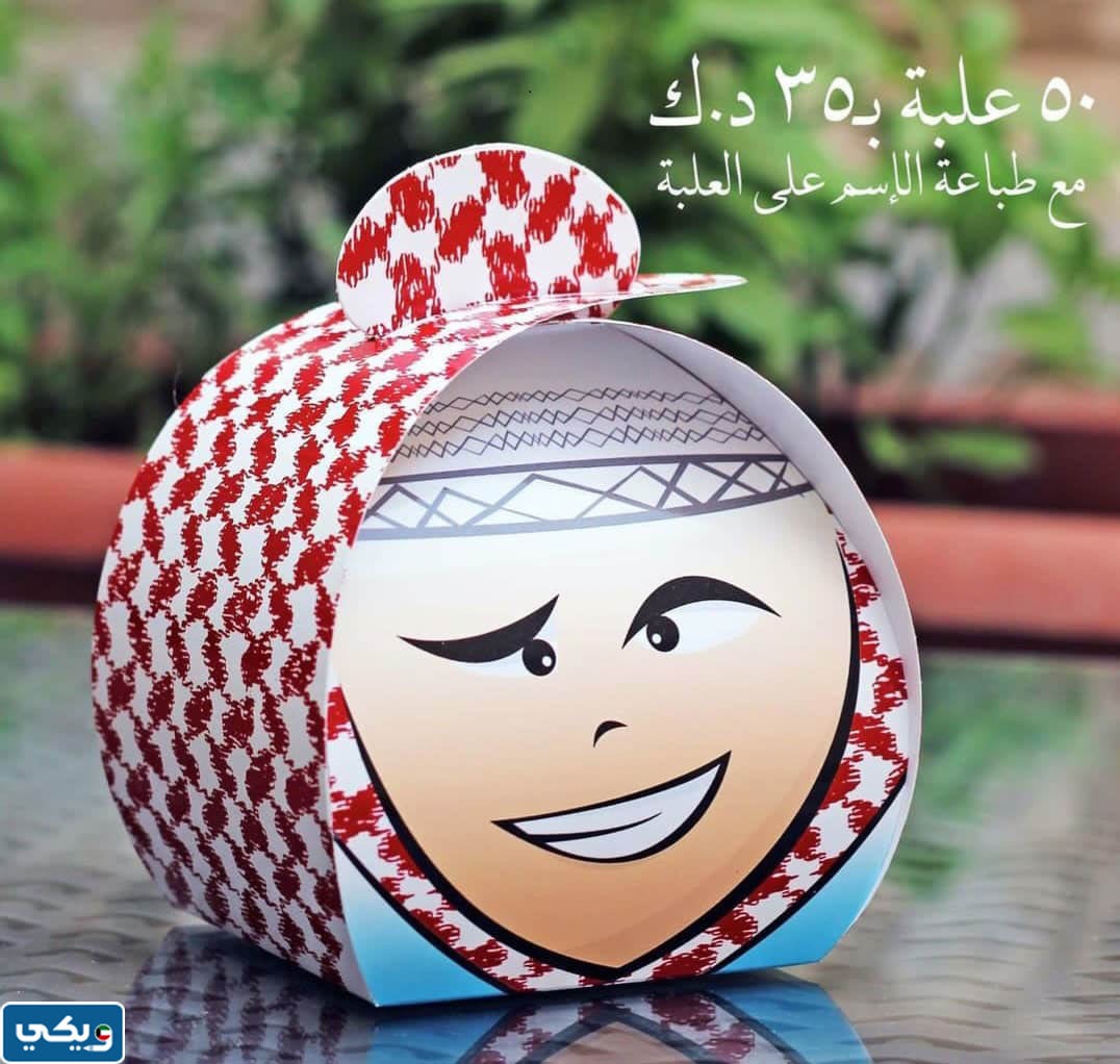 علبُ قرقيعَان بالجملَه الكويت