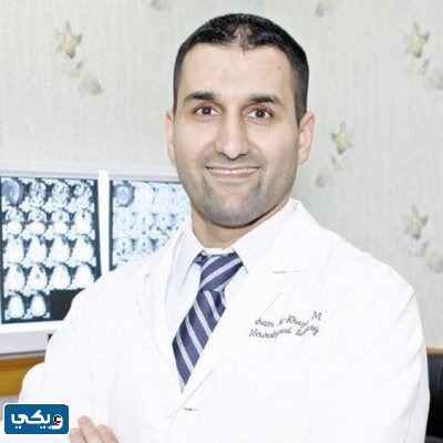 عنوان عيادة الدكتور هشام الخياط في الكويت