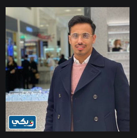 عيادة الدكتور فهد فرحان الصقري