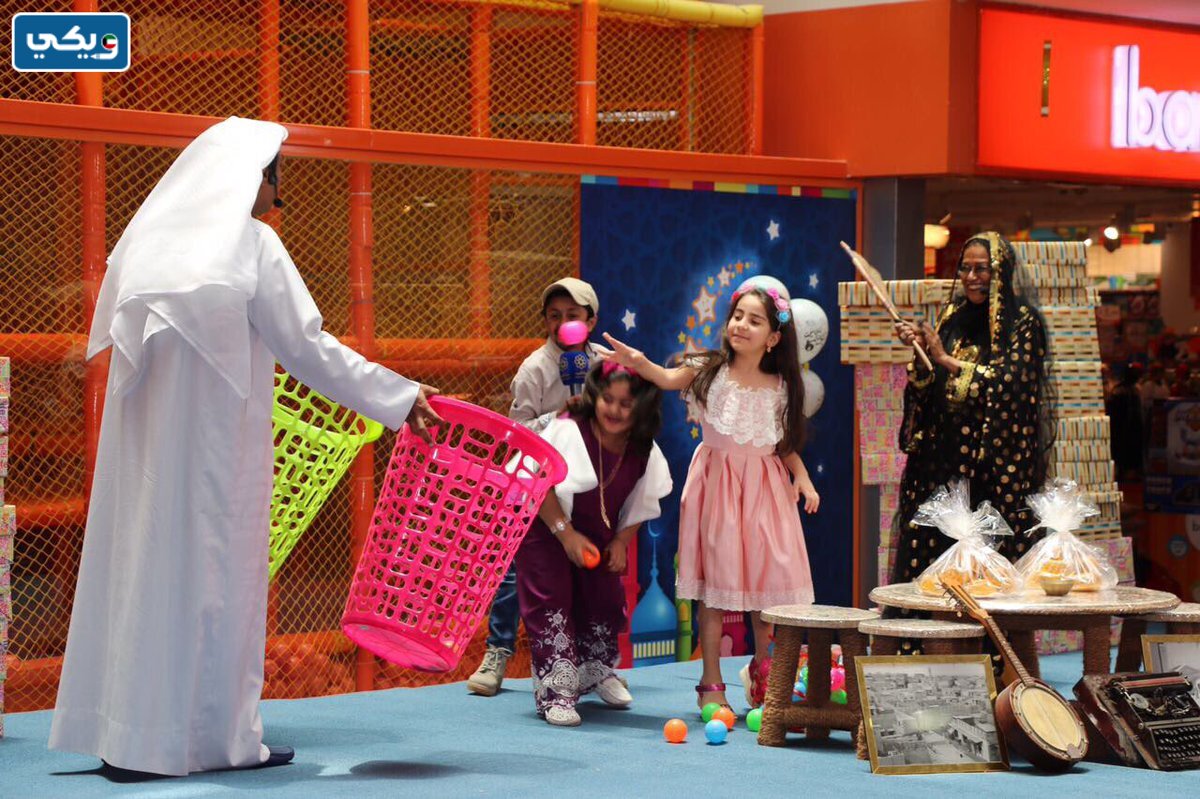 فعاليات عيد الفطر 2023 في الأحمدي