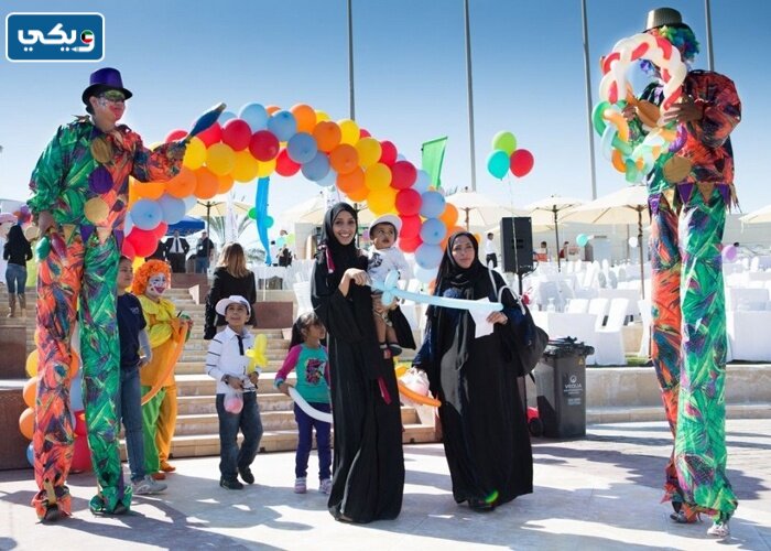 فعاليات عيد الفطر 2023 في مبارك الكبير