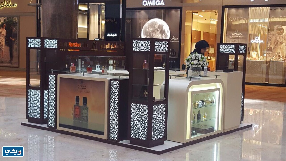 فروع اطياب المرشود في الكويت