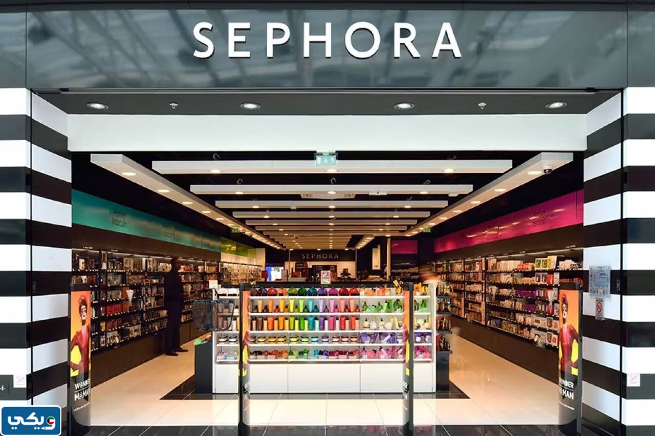 فروع سيفورا في الكويت