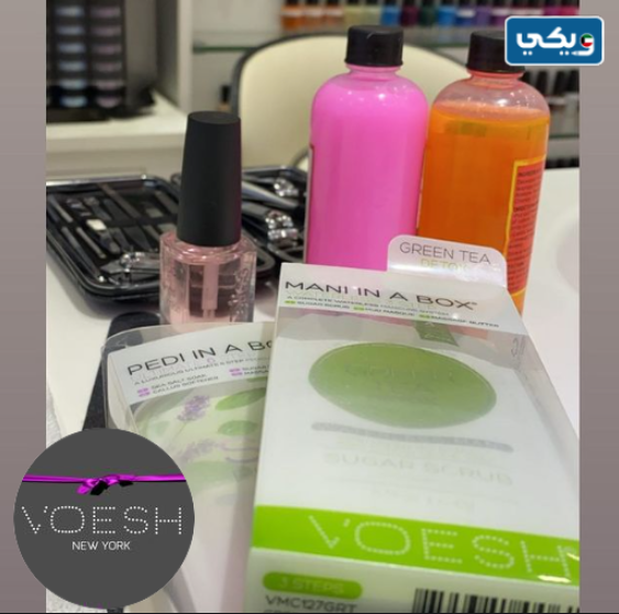 فوش بدكير و منكير