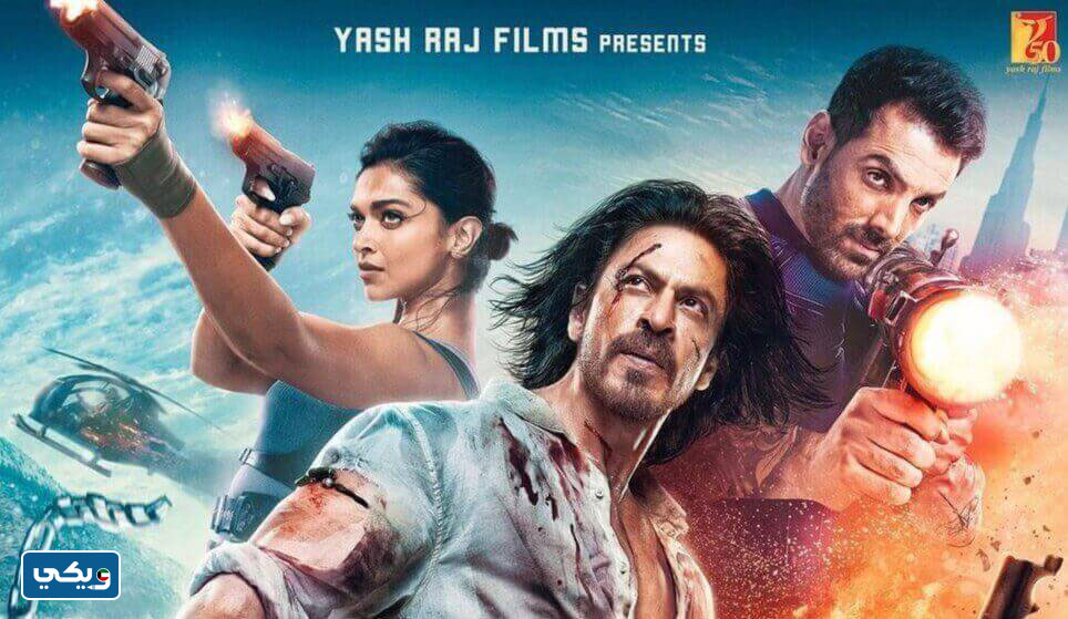 فيلم باثان Pathaan