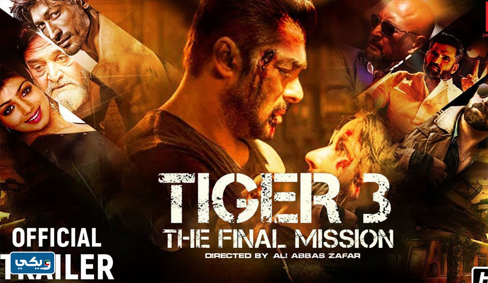 فيلم تايجر Tiger 3