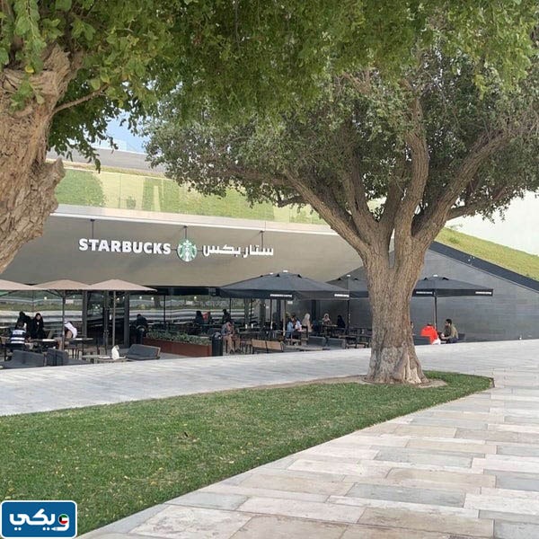 قائمة كافيهات حديقة الشهيد في الكويت