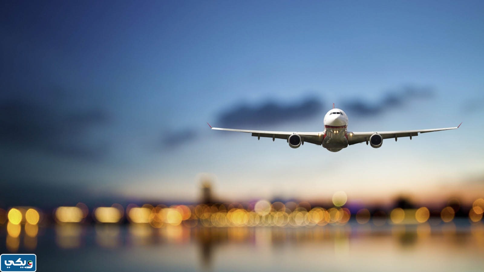 كم مدة الطيران من الكويت الى قطر