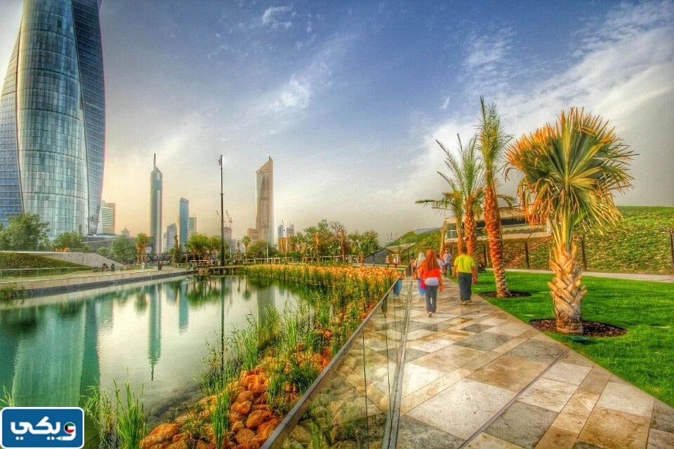 ماذا يوجد في حديقة الشهيد بالكويت