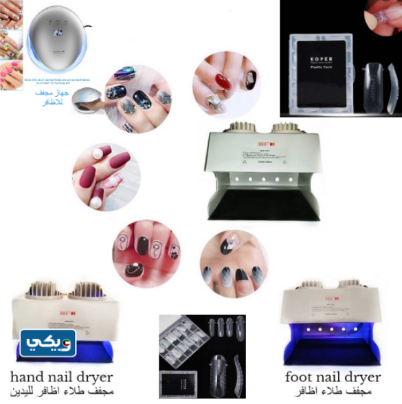 متجر اتش ايه HA