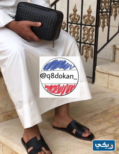 متجر دكان الكويت