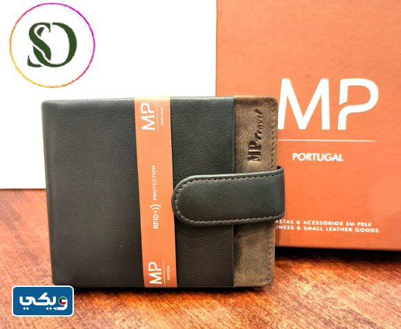 متجر سويسرا الشرق