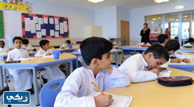 متى اخر يوم دوام في رمضان للمدارس في الكويت 2023