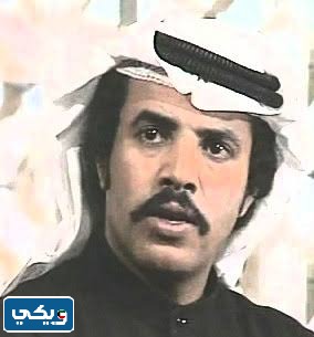 محمد السريع